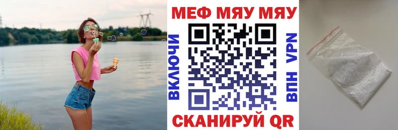 Магазин наркотиков Алейск КОКАИН  Alpha PVP  Гашиш 