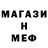 ГАШ 40% ТГК Nurhan Aitbai