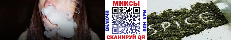 Бутират оксана  наркотики  Алейск 