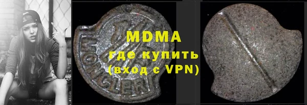 прущая мука Абдулино