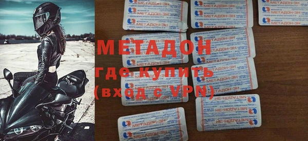 прущая мука Абдулино
