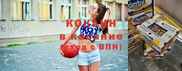 прущая мука Абдулино