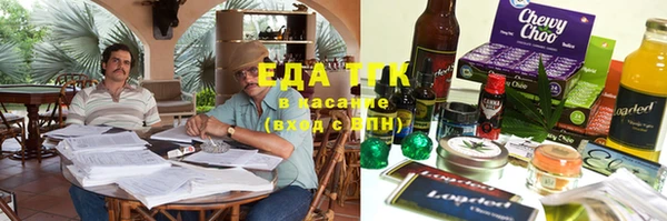 прущая мука Абдулино