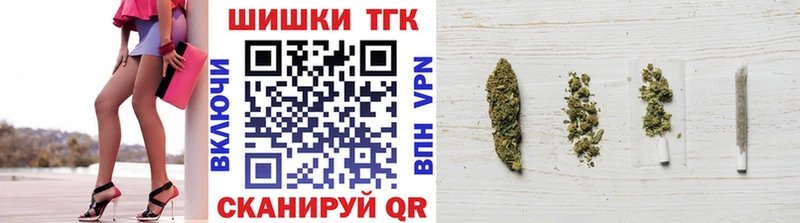 OMG ссылка  Алейск  МАРИХУАНА SATIVA & INDICA 